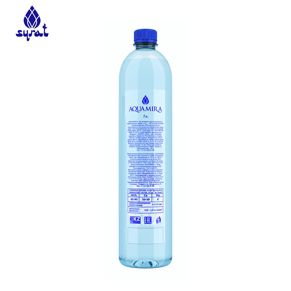 
Aquamira 1L Premium Quality Water Supplier In Mineral Water 