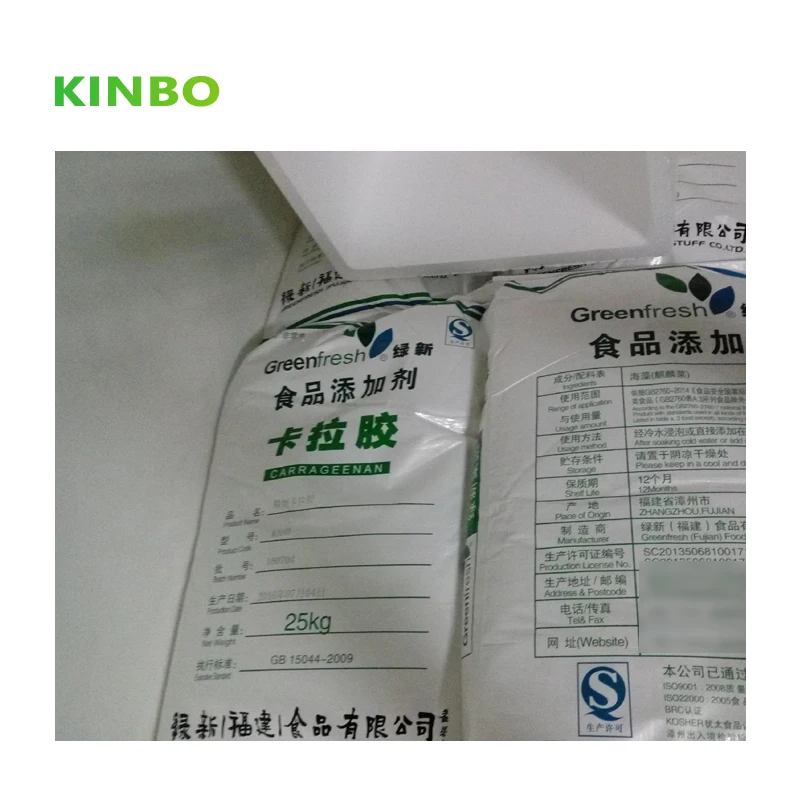 Wholesale Carrageenan Vegan Stabilizer Lambda Carrageenan For Ice Cream