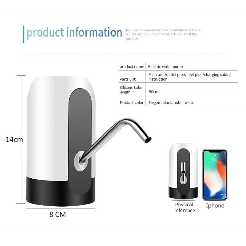 Лидер продаж насос для бутылок с USB-зарядкой автоматический Электрический диспенсер воды одной кнопкой и автоматическим