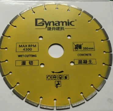 Бетонорезак blade350mm