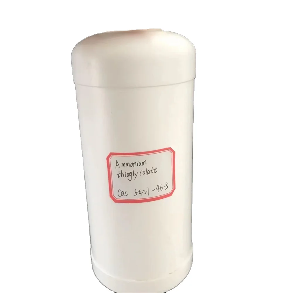 Factory Supply  cas 5421-46-5  Ammonium thioglycolate