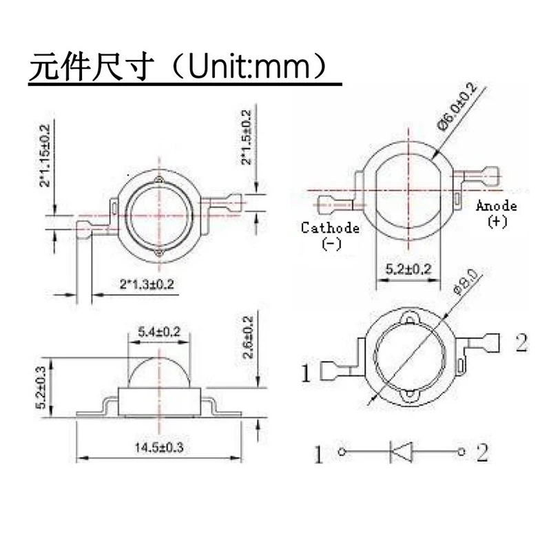 8080 SMD LED High Power Infrared Diode 1W 3W Red Light Chip ROHS Certified 2V LED 620nm 660nm puce smd led