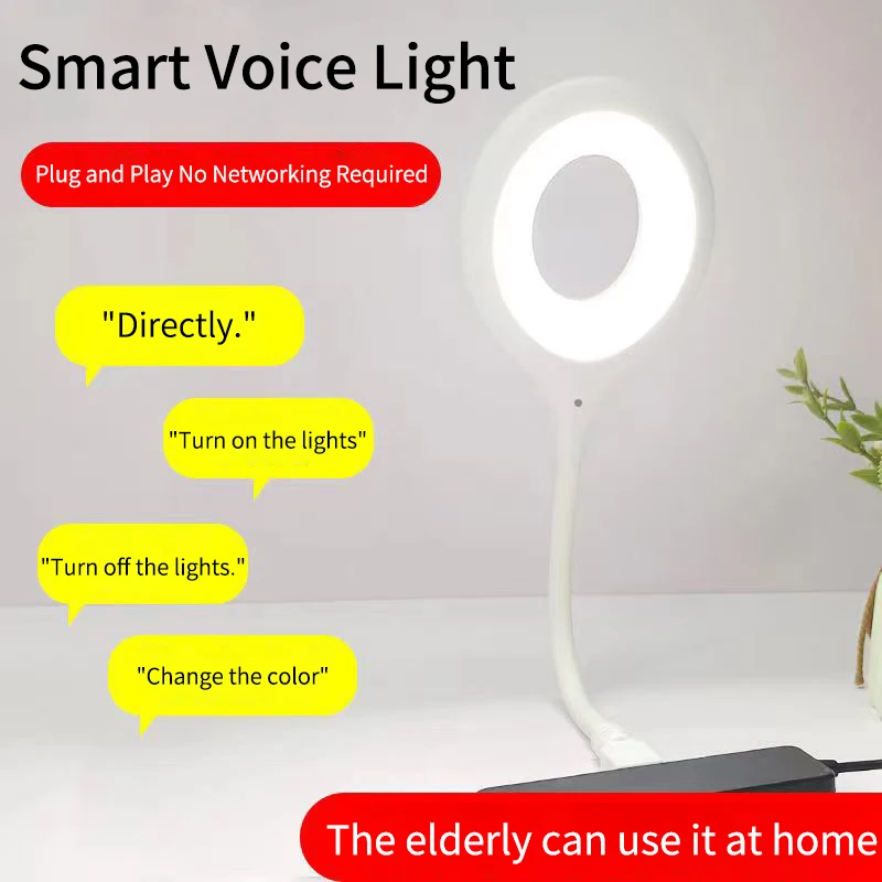 Smart Abinet Room Bedroom Night Light Soft Light Led Voice Night Light Flexible Table Desk Reading Lamp