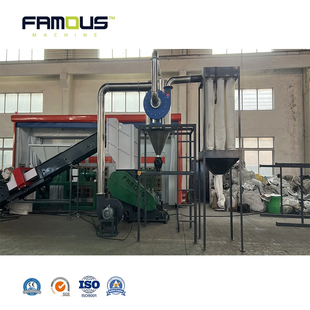 Strong Crushing Granulator Recycled Mineral Water Bottle PVC Plastic Crusher 40HP-180HP