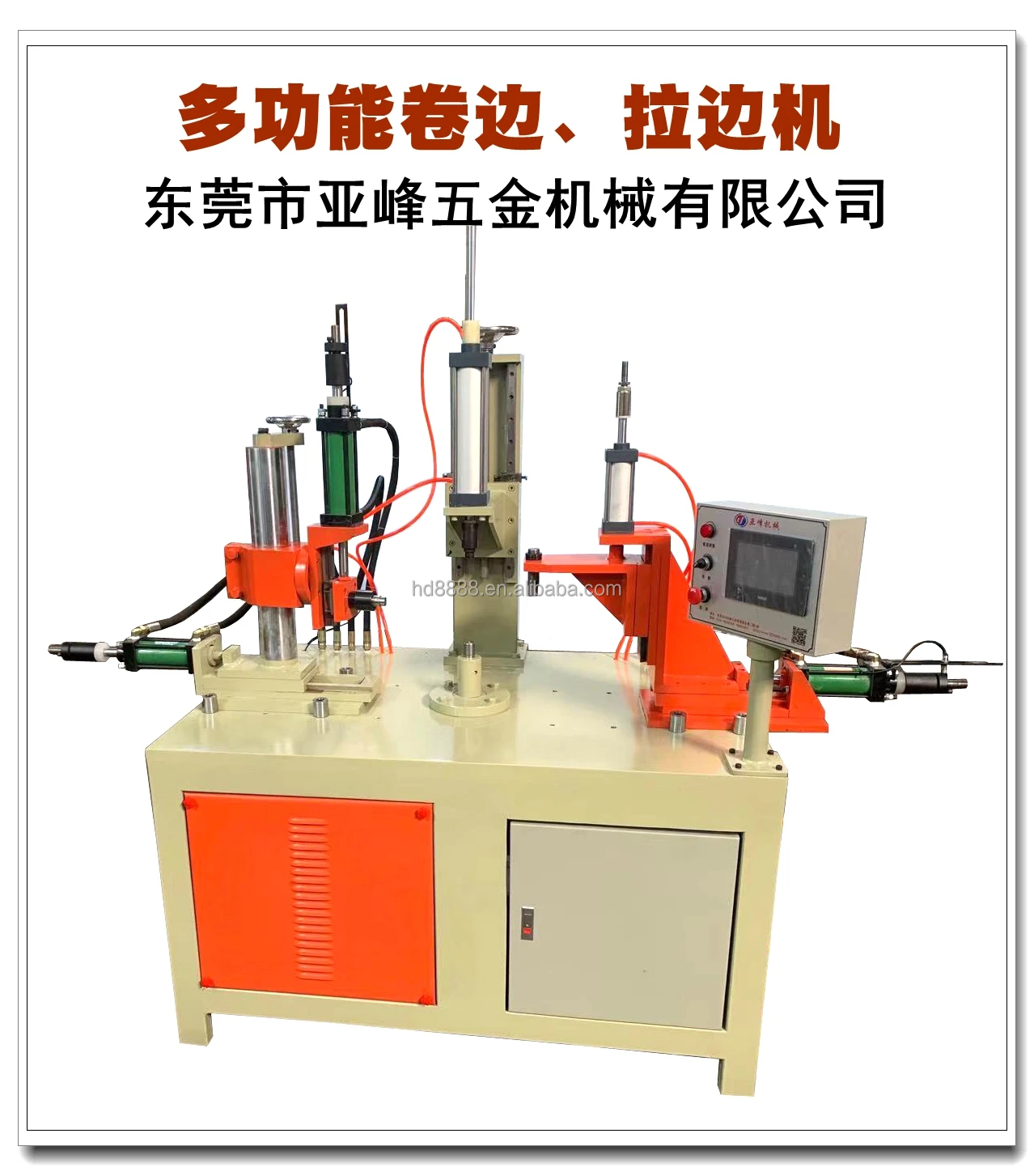 
Flanging Machine Forming Machine Crimping Machine Hydraulic Rolling Crimping Machine for Stainless Steel Aluminium Hardware 