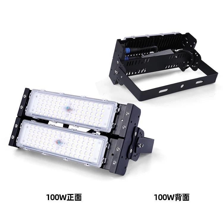  Умный наружный портативный модульный ip65 взрыв rgb 50 Вт 150 200 Солнечный прожектор 100