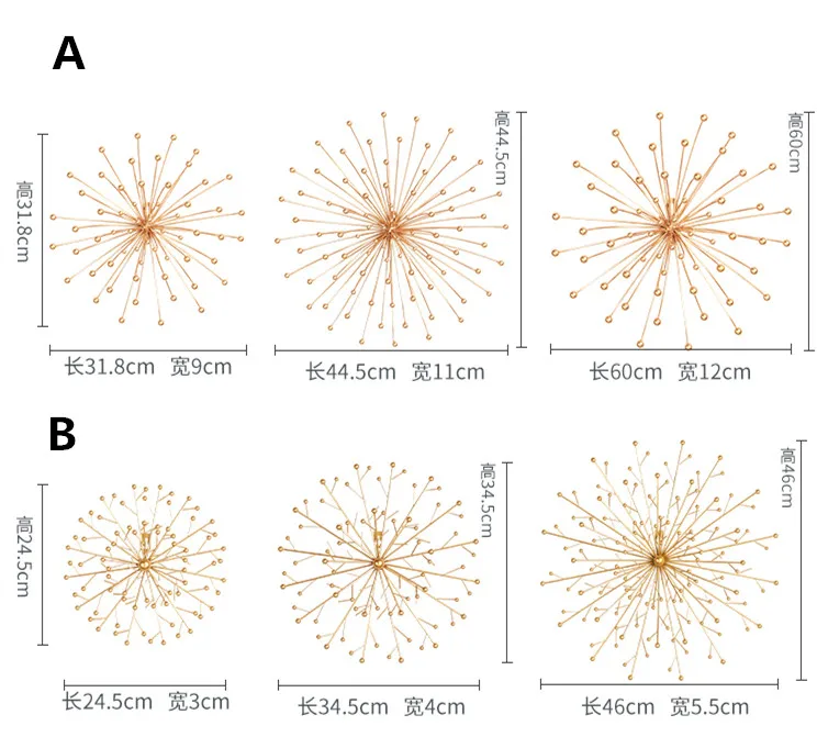 
Gold Metal Flower Pistil Home Wall Art Decoration 