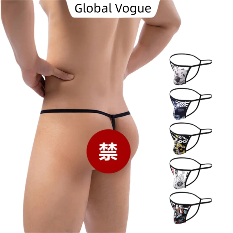 15 Мужское нижнее белье с принтом, недорогое сексуальное бикини с индивидуальным принтом, мужские стринги, нижнее белье для мужчин