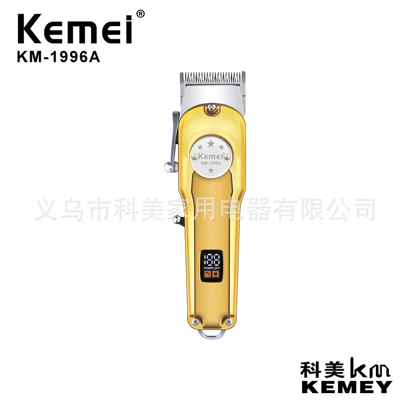 
Kemei KEMEI hair clipper KM-1996A electric hair clipper full metal body adjustable carbon steel blade LED display 