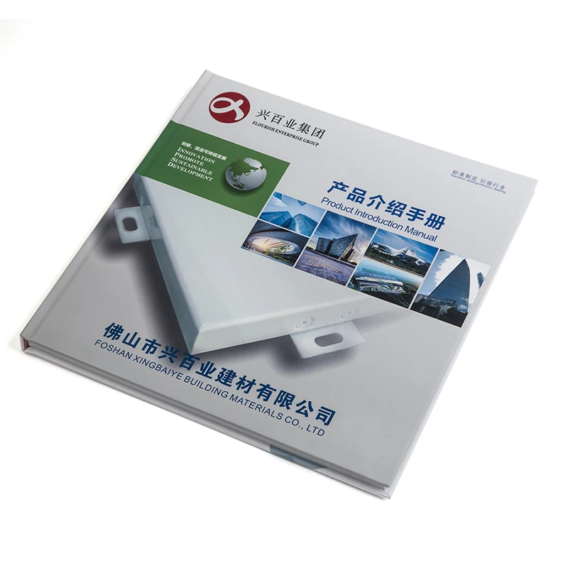 
Design and Printing of Coloured Pages and Flyers of Brochures for Enterprises of Picture Book Printers and Magazine Catalogues 