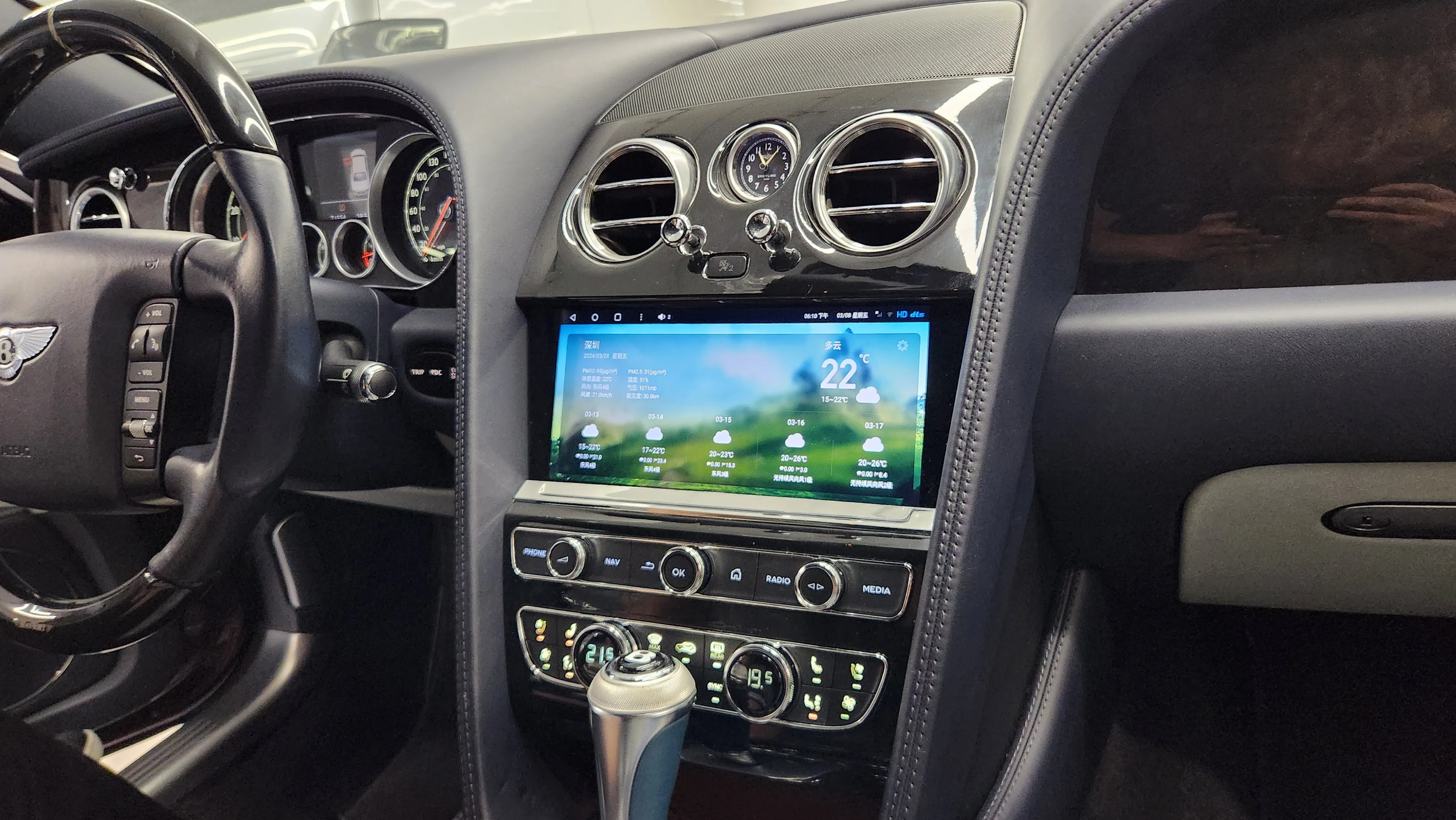 Qualcomm автомобильный DVD-плеер для Bentley Continental GT Летающая шпора 2004-2016 радио GPS навигация Мультимедиа стерео dsp carplay