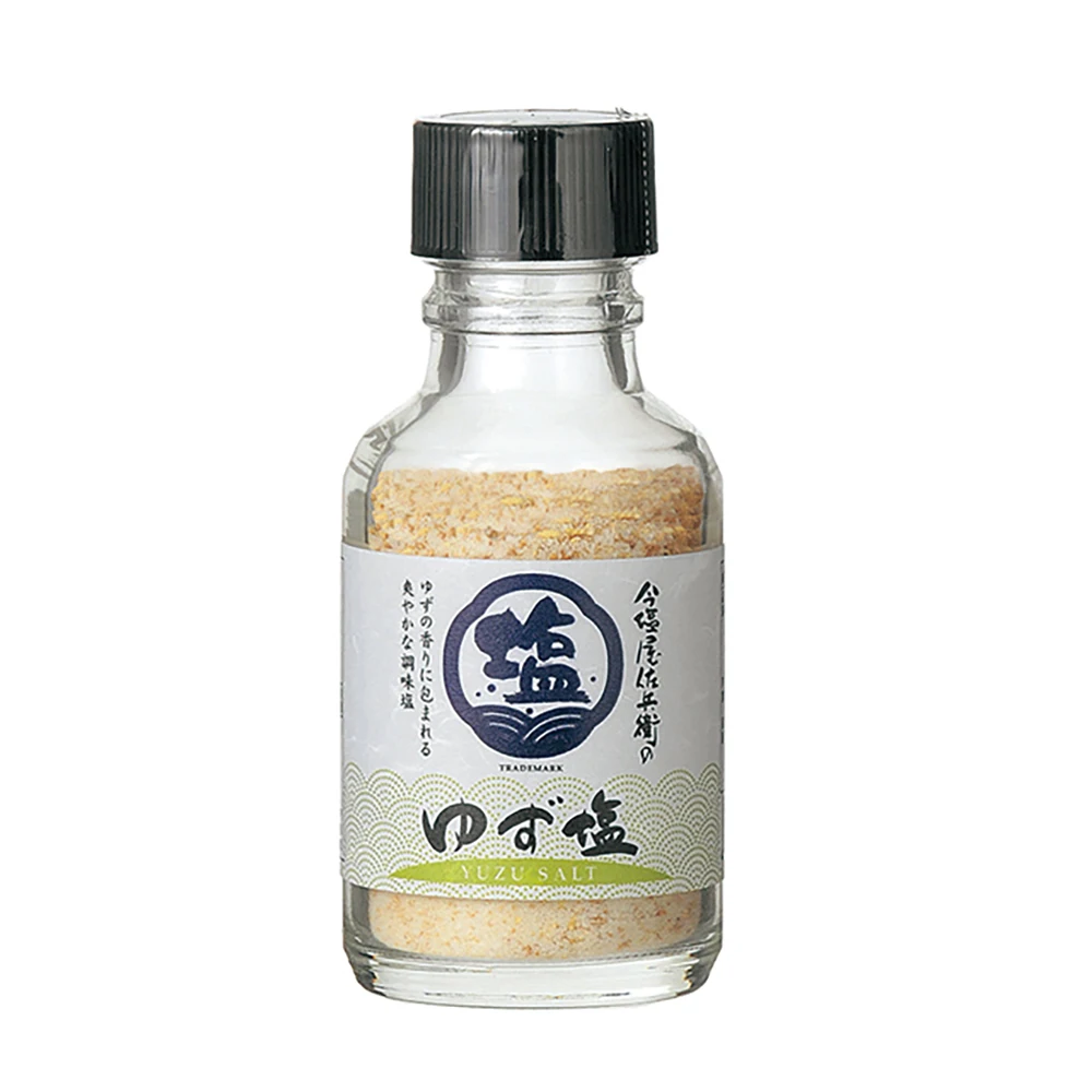 Японский подарок приправы Kabosu цитрусовый фруктовый сироп соль