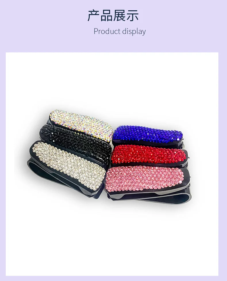 Car Auto Bling Rhinestone  Glasses Sunglasses Card Ticket Rhinestone Holder Clip