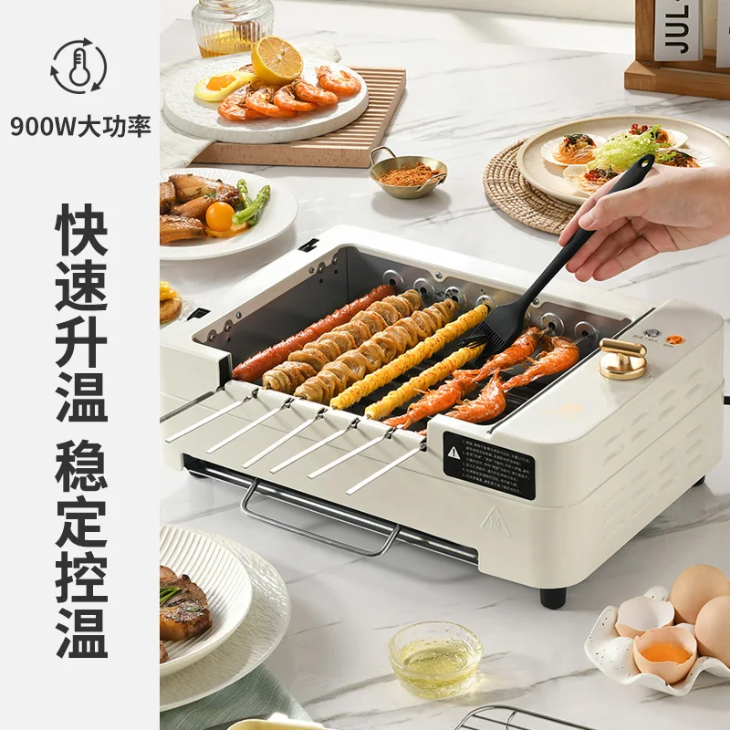 Electric BBQ Household Automatic Rotating Skewers Machine Indoor Smokeless electric Grill
