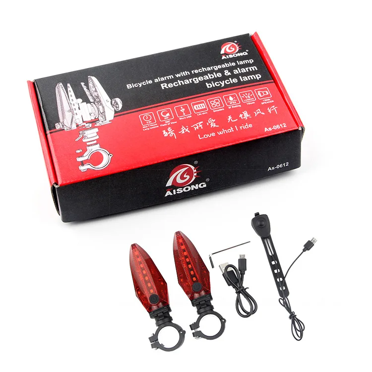 Bike vice handlebar light bicycle led light steering handlebar turn signal light electric horn alarm grip riding accessories