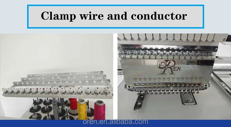 Embroidery machine and hat embroidery machine  15 needle computer embroidery machine price embroideryRN-LS1