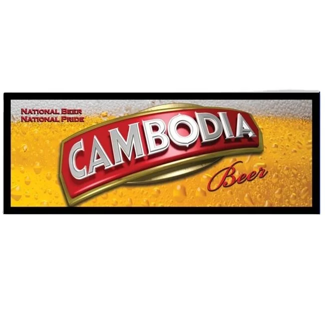 
Wholesale Promotional Rubber Bar Mat Full color printing customized size 