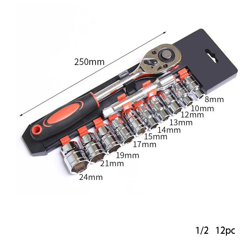 
HF2021Heavy Duty 12pcs Metric Drive Quick Release Tools Ratchet Wrench Socket Set 