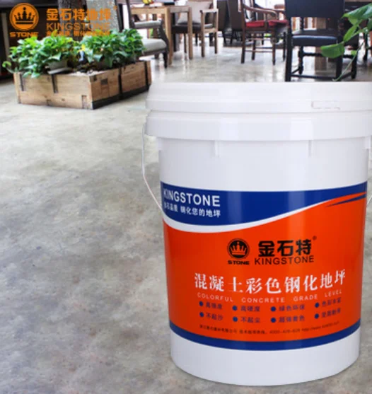 
Newest selling Ionic colorant for concrete quality guarantee colorant 