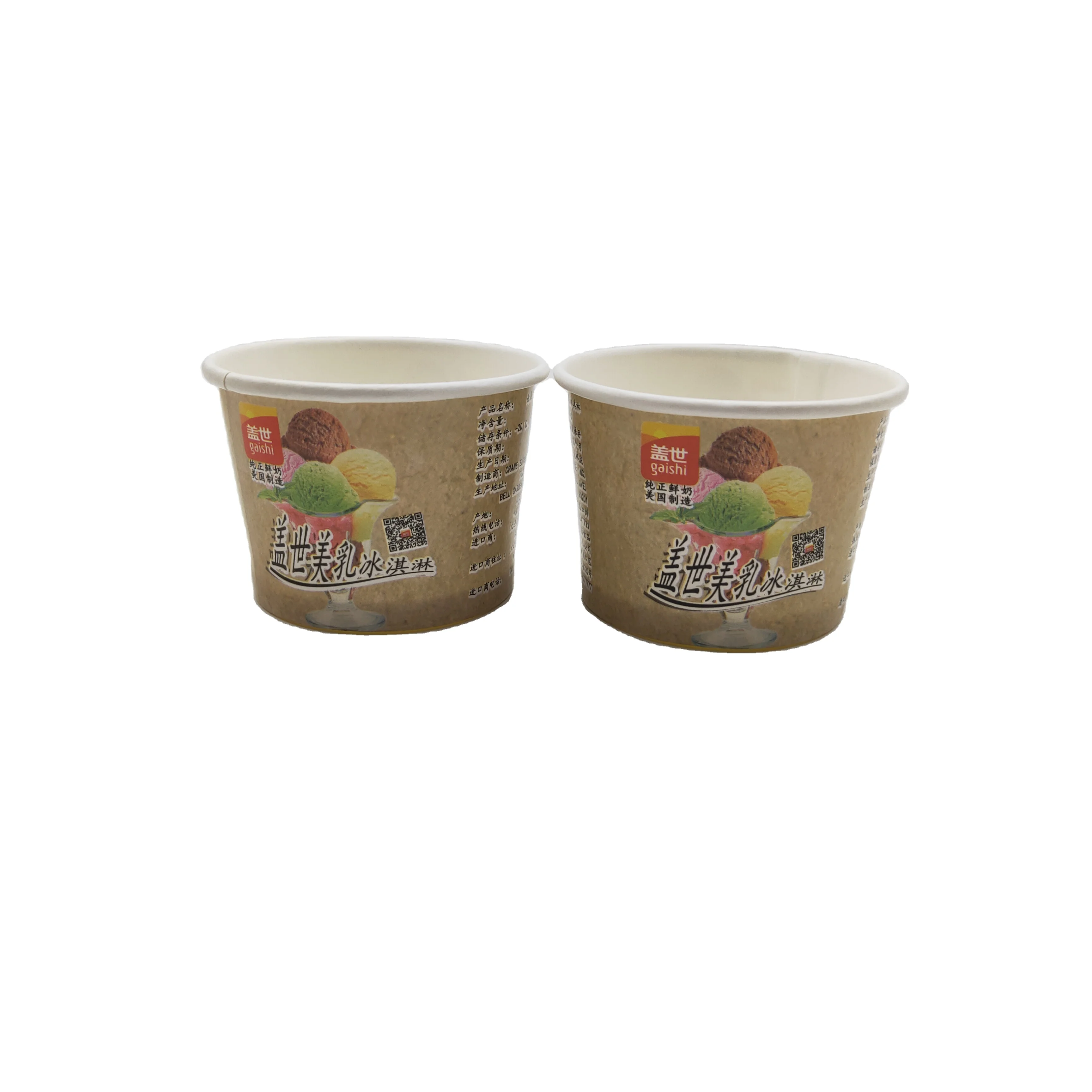 3OZ take out yogurt packaging cup disposable ice cream container ice cream cup 3oz with lid and spoon