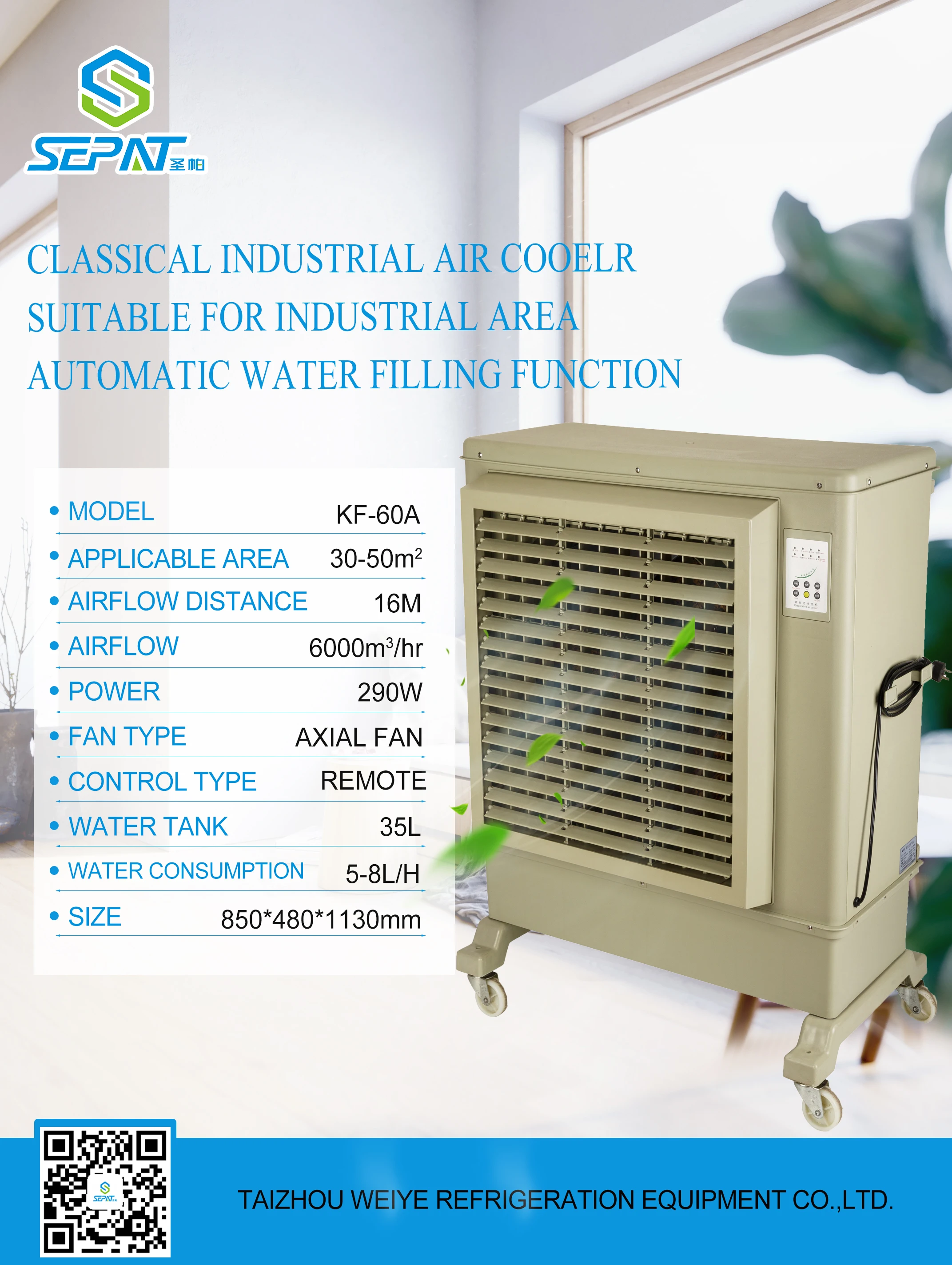 small ac air-conditioner clean  air handling unit ac conditioner evaporative air cooler 110 volts