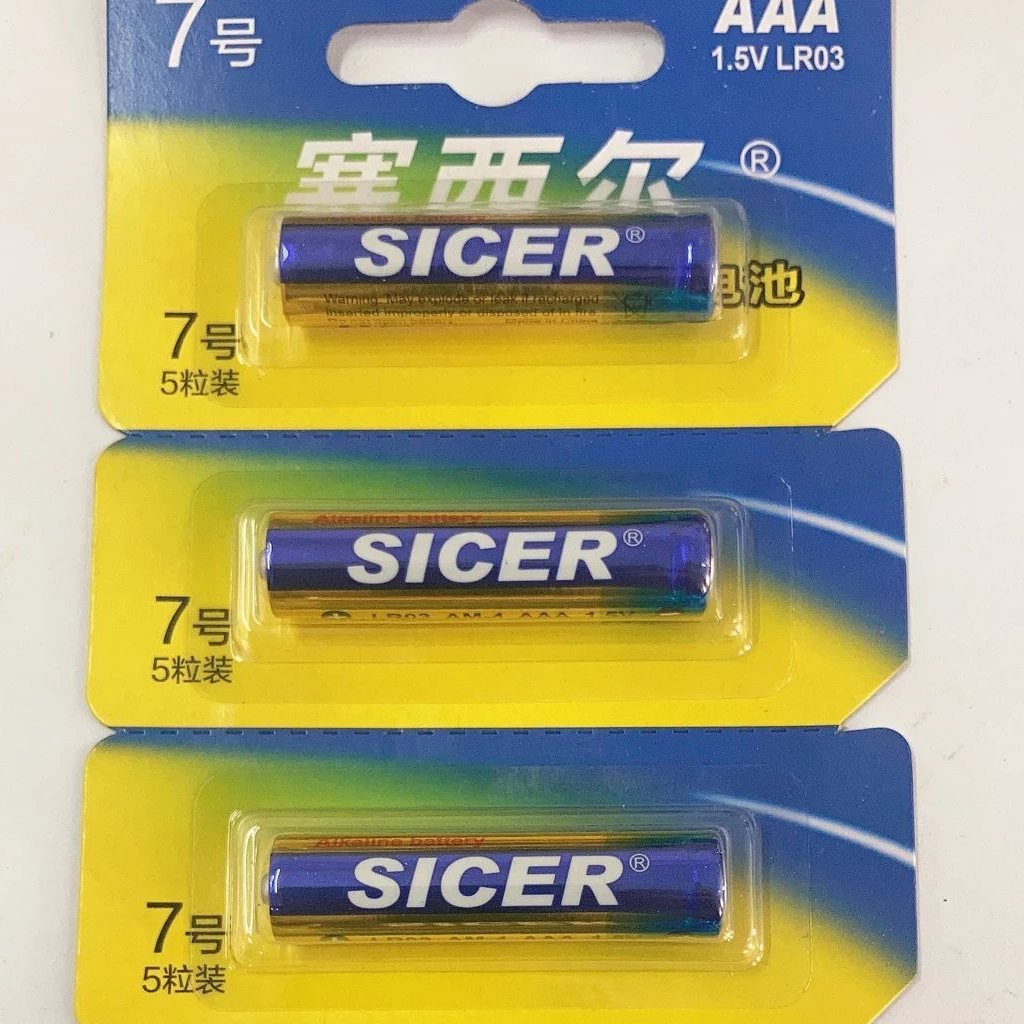 factory price 1.5v lr03 aaa battery super alkaline dry cell battery in high quality