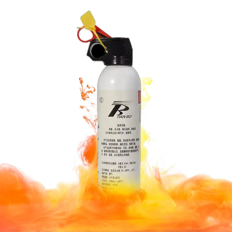 Festivals Fireworks Corn Flour Spray Power Blast Extinguishing Activity Cylinder Gender Reveal Fire Extinguisher