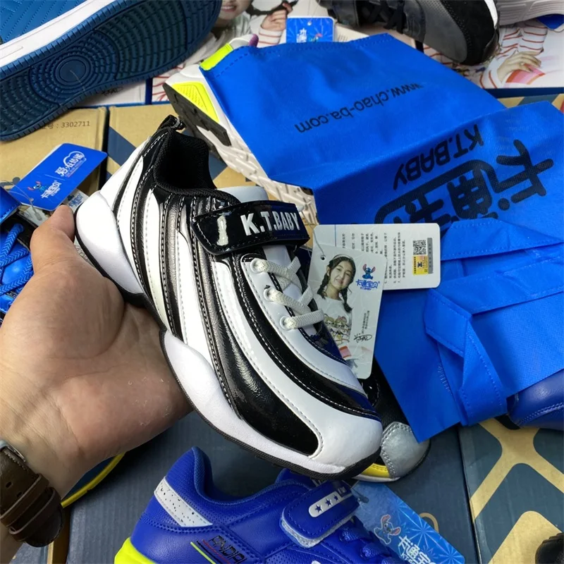 Children Shoes Girls and boys  trendy Shoes Sneakers Casual school used children Shoes stock