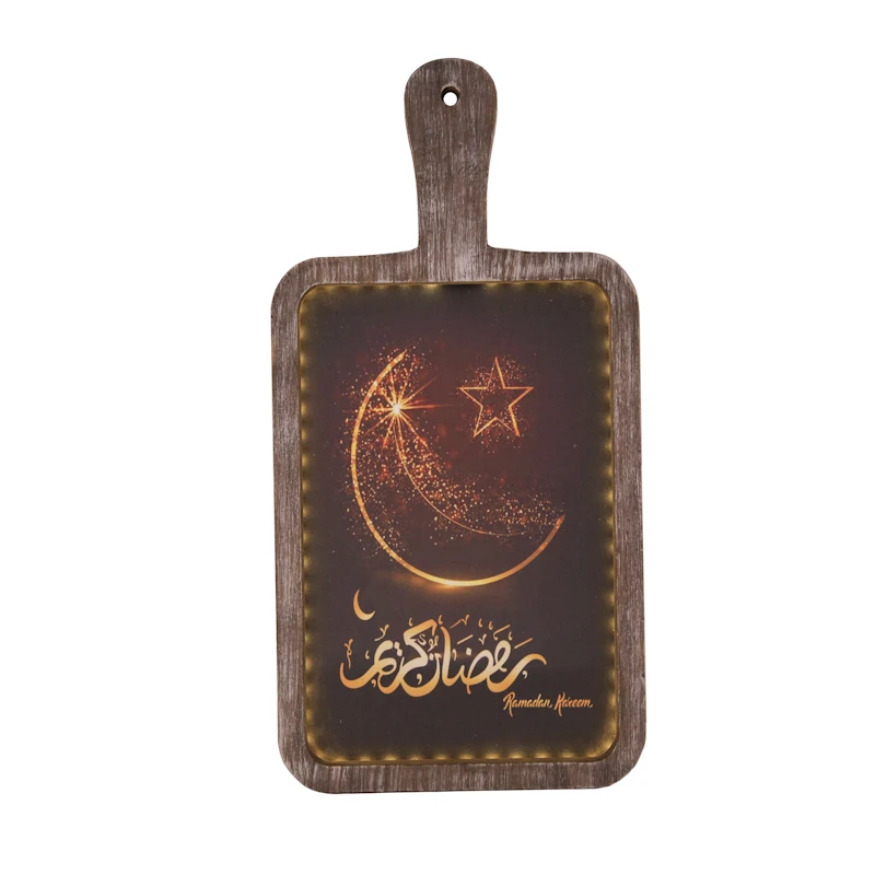 Custom Stars Moon Muslim Mosque Design Ramadan Wooden Tray Ramadan Plates With Handle And LED String Light