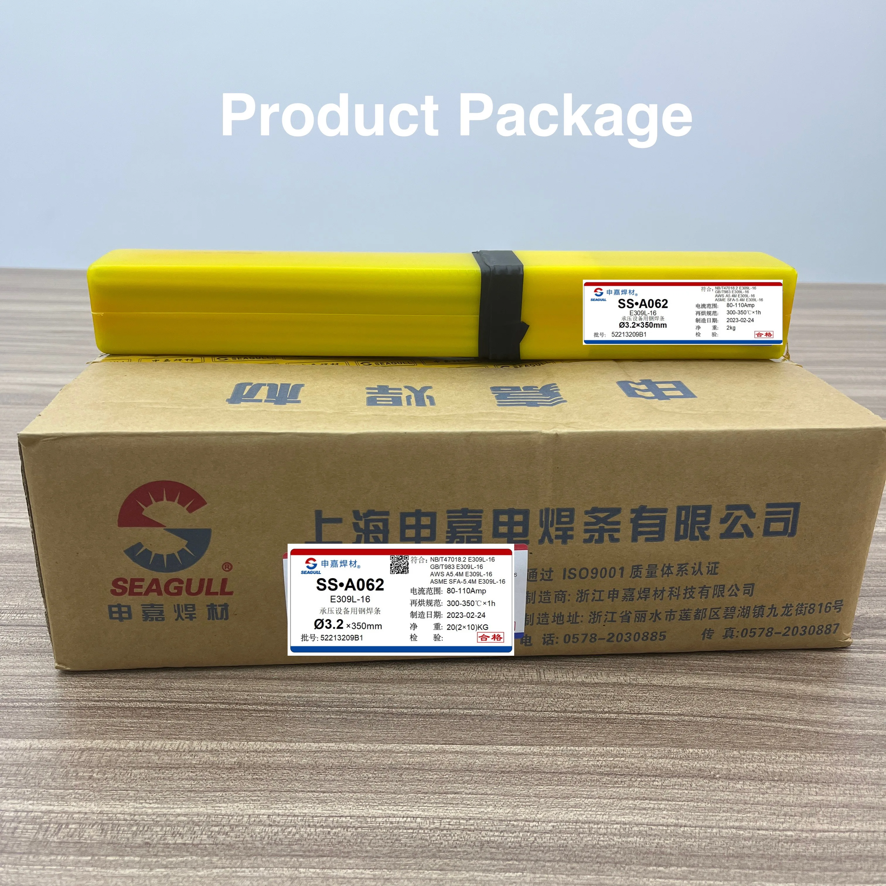 cast iron welding rods e6013 Changyang  Steel Welding Rod E316L-16
