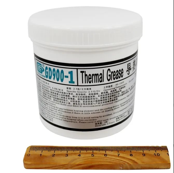 Net Weight 1 Kilogram Can Packaging Gray GD900-1 Thermal Grease Paste Plaster Heat Sink Compounds for CPU LED CN1000