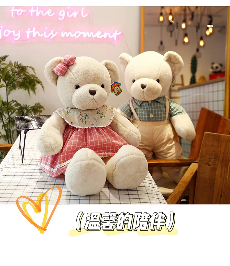 Couple bear (25).jpg