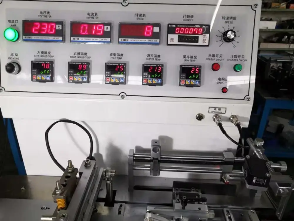 
high quality ultrasonic center folding machine 