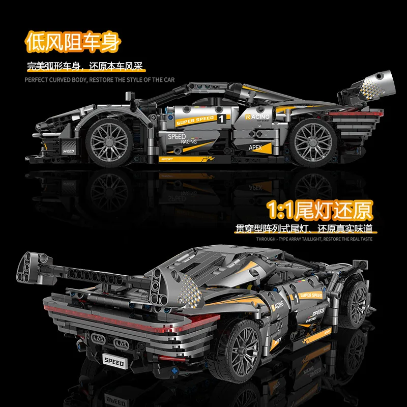 New arrival Remote Control Sports Car Model 10610 MOC Small Particle Moc Sports Car Toys Birthday Gift for Children Boys