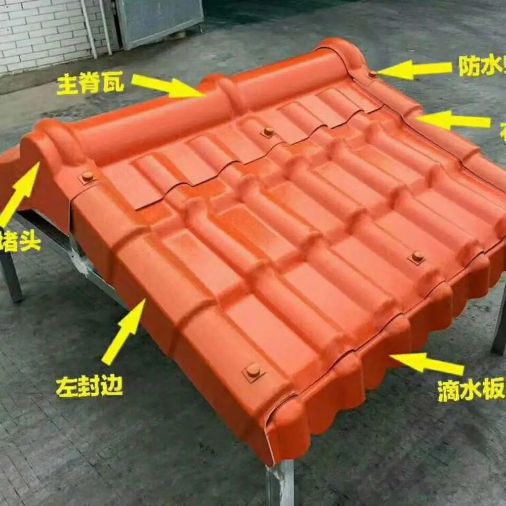 Metal replace roof soundproof upvc roof sheet resin tile
