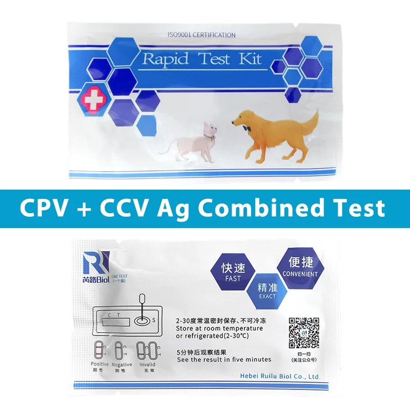  Поставка ветеринарного медицинского домашнего Canine Test CPV CCV Ag комбинированного