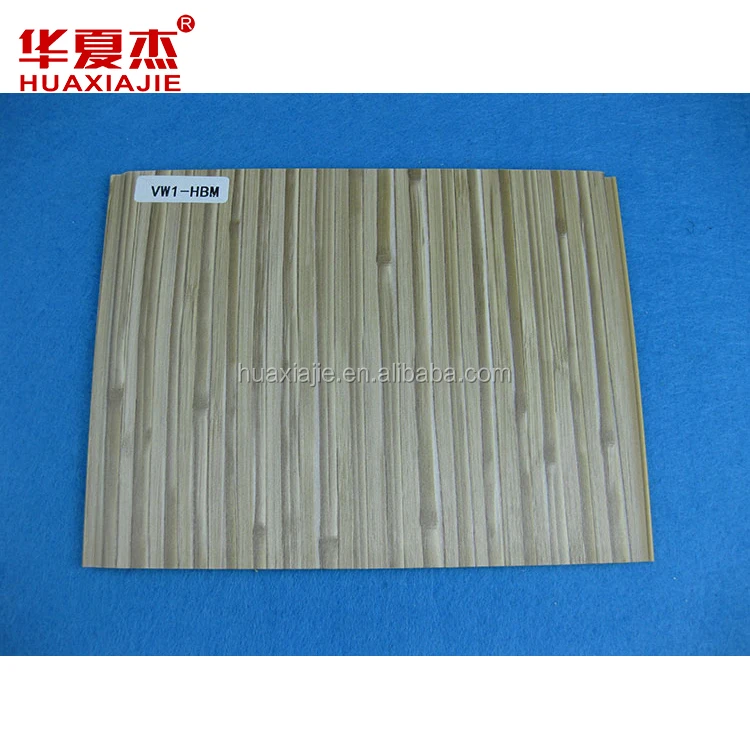 High level design Wholesale waterproof interior decoration pvc wall panels with  Easy Install
