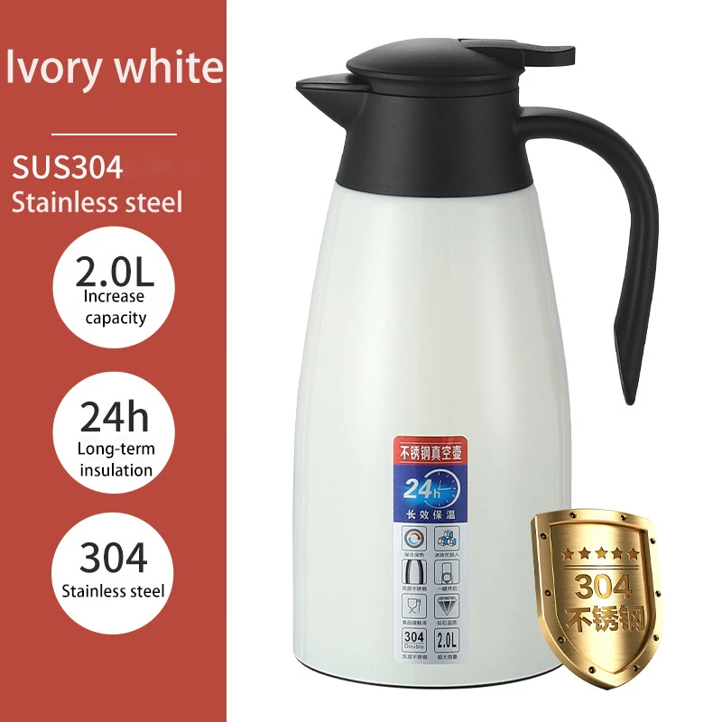 Профессиональный кофейник с термографом стильный арабский премиум-класса чайный чайник для домашних поваров