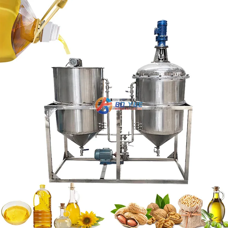100kg/h cooking oil filter machine purification edible oil refinery machine