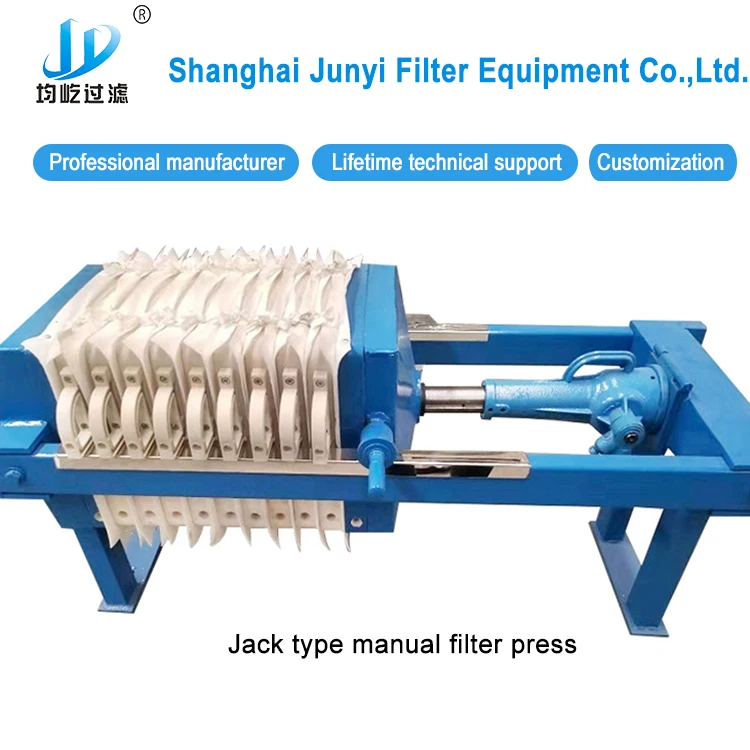 Stainless Steel Liquor Filter Wine Filter Sake Filter Press Machine