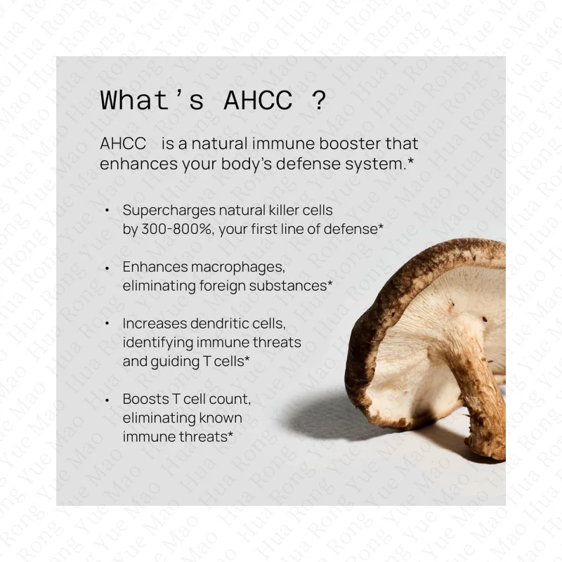 OEM Immune Health AHCC Supplement Proprietary Mushroom Extract Powder Blend Containing Acylated Alpha Glucan