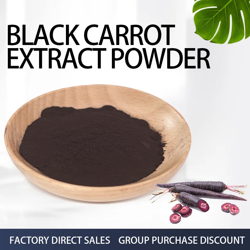 Plant Extract Black Carrot Concentrate Juice Powder for Frozen Dessert