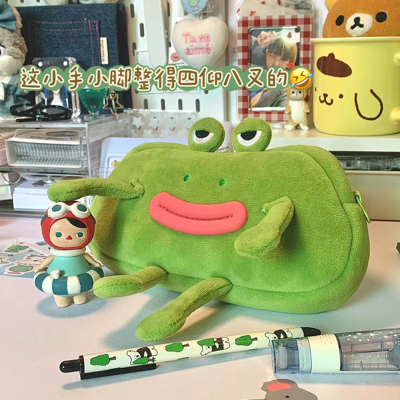 hot selling funny big mouth frog plush pen bag large capacity stationery storage bag organizer boy pencil case for school