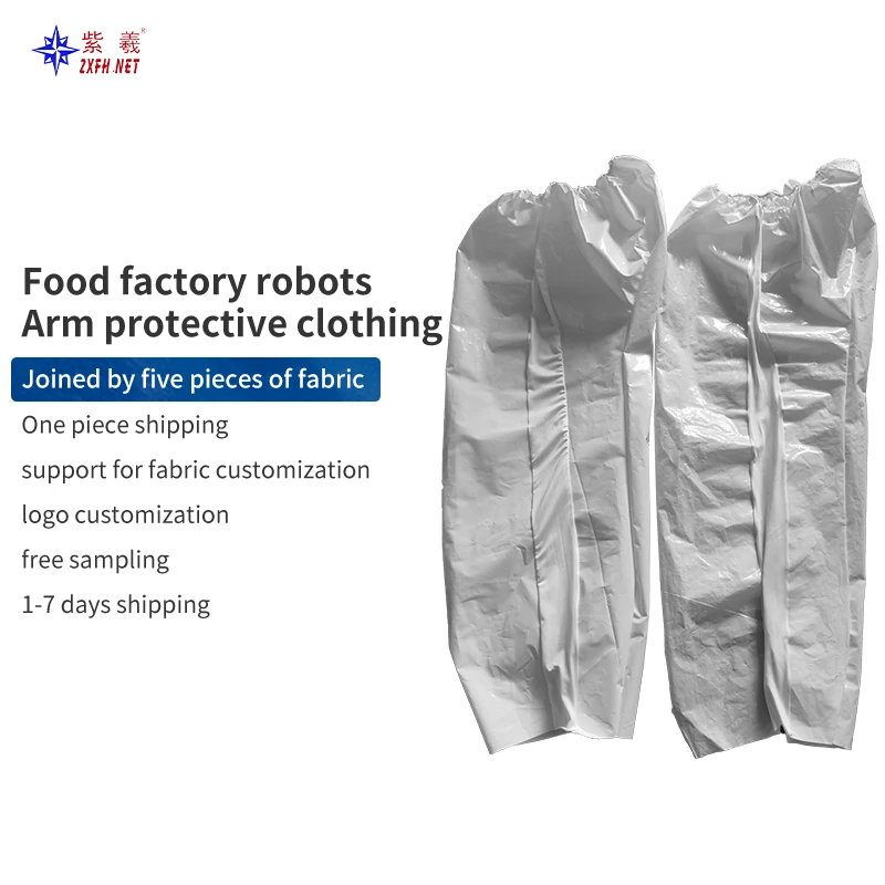 Customized Robot Protective Clothing Dust and Water Resistant Food Robot Arm Protective Clothing