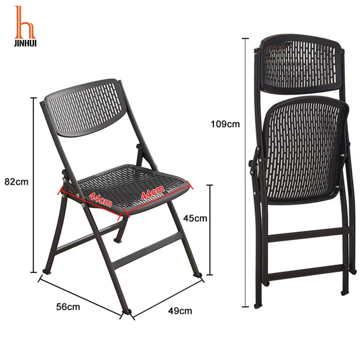 folding chair (54)