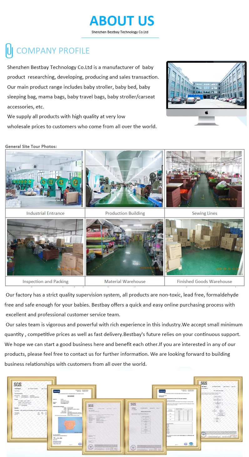 COMPANY PROFILE-111220