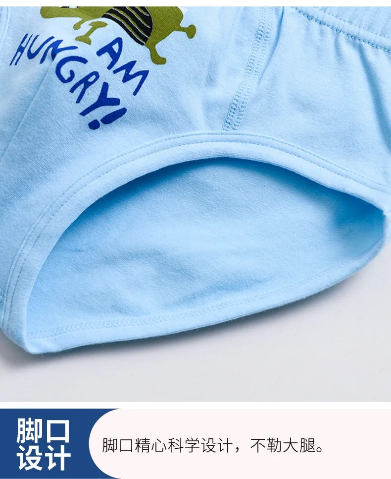 Трусики-стринги из чесаного хлопка, с мультяшным принтом