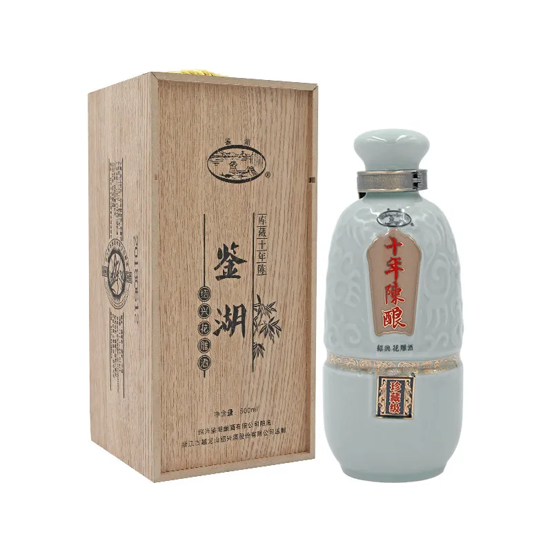 Jianhu Storage with wooden box aged 10