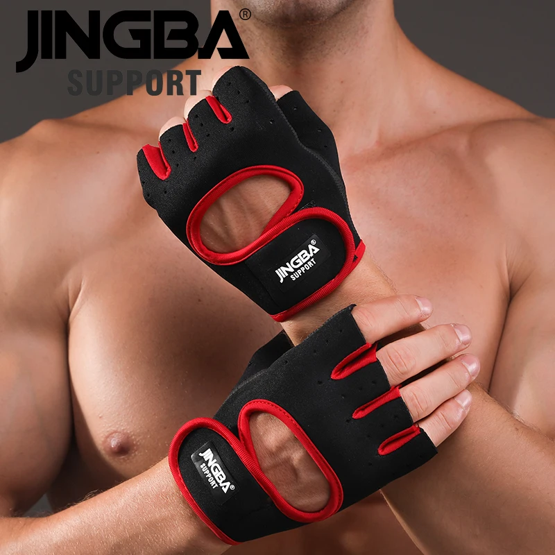 JINGBA унисекс OEM/ODM нескользящие спортивные