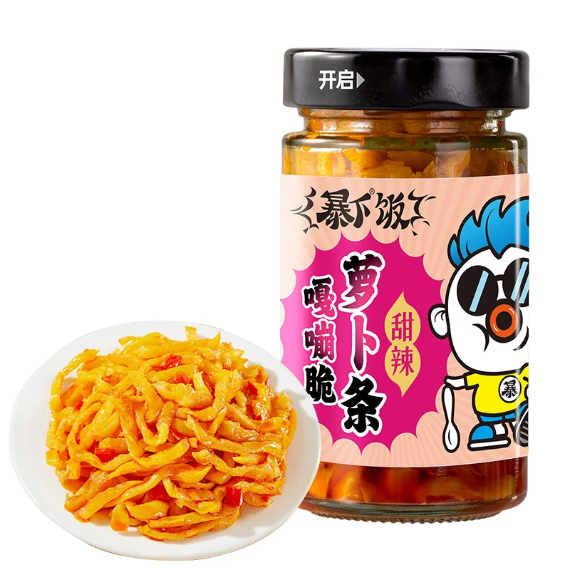 Jixiangju OEM ODM service support spicy dried daikon radish pickled vegetables